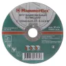 Круг зачистной HAMMER 150х6х22мм 24А купить в Урае