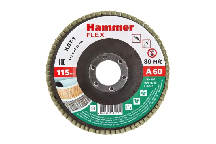 Круг Лепестковый Торцевой (КЛТ) HAMMER КЛТ 1 Ф115х22 Р60 213-019 купить в Урае