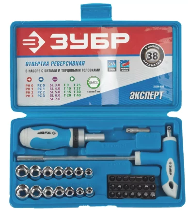 Набор ЗУБР Отвертка &quot;ЭКСПЕРТ&quot; реверсивная с битами и торц. головками,битодерж. с Т-образ.ручкой, Hex1/4&quot;-SQ1/4&quot;, 38пред. 25296-H38 купить в Урае