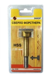 Сверло Форстнера  ф30мм в блистере 1/10/120 19165