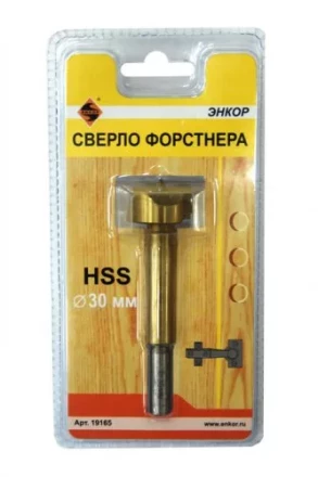 Сверло Форстнера  ф30мм в блистере 1/10/120 19165 купить в Урае