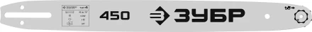ЗУБР тип 4, шаг 3/8, паз 1.3 мм, 45 см, шина для электро и бензо пил (70204-45) купить в Урае