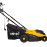 Газонокосилка электрическая HUTER ELM-1800 купить в Урае