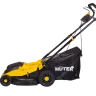 Газонокосилка электрическая HUTER ELM-1800 купить в Урае