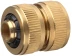 Муфта GRINDA латунная, (шланг-шланг), 1/2&quot; 8-426142 купить в Урае