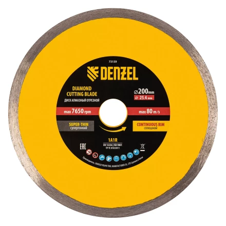 Диск алмазный сплошной, супертонкий, 200 х 25,4 мм, горячее прессование, мокрое резание// Denzel 73159 купить в Урае