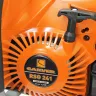 Бензопила CARVER RSG 241 16" купить в Урае