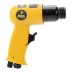 Пневматический молоток Denzel НР4500 + набор насадок, 113 л/мин, 4500 уд/мин 57468 купить в Урае