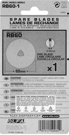 Лезвие OLFA специальное, круговое, 60мм, 1шт OL-RB60-1 купить в Урае