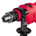 Дрель ударная MTX MID-750, 750 Вт, 0-3000 об/мин, 0-48000 уд/мин 26382 купить в Урае