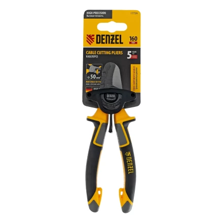 Кабелерез 160 мм Denzel 17729, трехкомпонентные рукоятки купить в Урае
