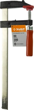 Струбцина ЗУБР &quot;СТАНДАРТ&quot;, тип &quot;F&quot;, деревянная ручка, стальная закаленная рейка, 80х300мм 32152-80-300 купить в Урае