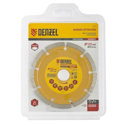Диск алмазный отрезной сегментный 125 х 22,2 мм сухая резка DENZEL артикул 73101 купить в Урае