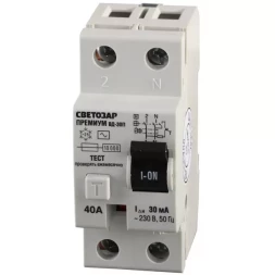 Выключатель дифференциальный "УЗО" СВЕТОЗАР "ПРЕМИУМ", 2-полюсный, 40 A, "AC", откл.диф.ток. 30 мА, 230 В SV-49112-30-40