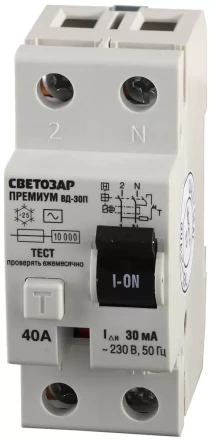 Выключатель дифференциальный &quot;УЗО&quot; СВЕТОЗАР &quot;ПРЕМИУМ&quot;, 2-полюсный, 40 A, &quot;AC&quot;, откл.диф.ток. 30 мА, 230 В SV-49112-30-40 купить в Урае
