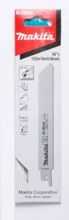 Пильное полотно Makita, по металлу, BIM B-16835 купить в Урае