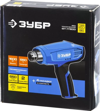 Фен технический ФТ-П1600 серия ПРОФЕССИОНАЛ купить в Урае