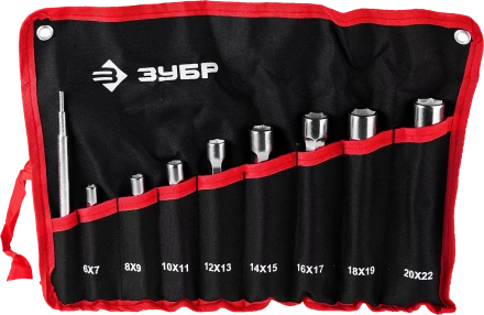 Наборы торцовых усиленных ключей серия МАСТЕР купить в Урае