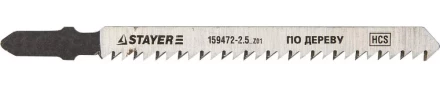 Полотна STAYER &quot;STANDARD&quot;, T101B, для эл/лобзика, HCS, по дереву, фанере, чистый рез, EU-хвост., шаг 2,5мм, 74мм, 2шт 159472-2.5_z01 купить в Урае