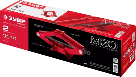 Домкраты ромбовые механические серия МАСТЕР купить в Урае