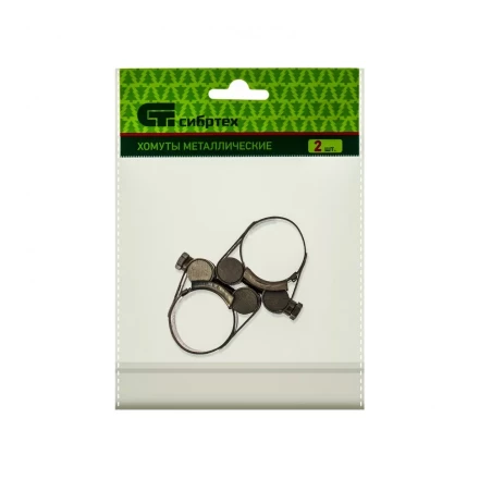 Хомуты металлические силовые 26-28 мм ширина 18 мм шарнирный W4 2 шт Сибртех 475093 купить в Урае