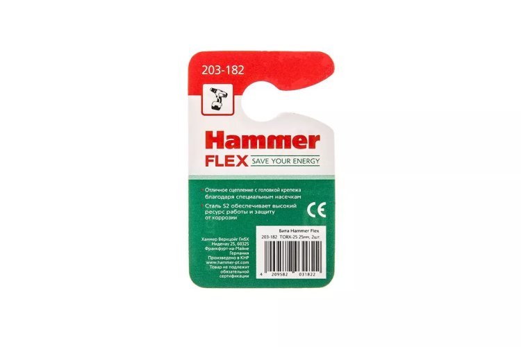 Бита HAMMER T25 25мм купить в Урае