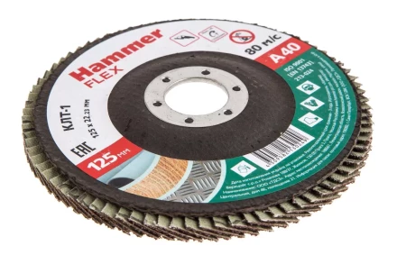 Круг Лепестковый Торцевой (КЛТ) HAMMER КЛТ 1 Ф125х22 Р40 213-024 купить в Урае