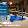 ЗУБР СП-550, 550 мм, прецизионное поворотное стусло, Профессионал (15461-550) купить в Урае