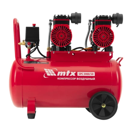 Компрессор безмасляный малошумный SPC 3000/50, 3000 Вт, ресивер 50 л, 520 л/мин// MTX 58140 купить в Урае