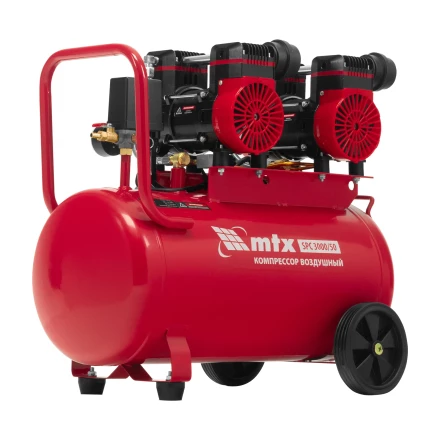 Компрессор безмасляный малошумный SPC 3000/50, 3000 Вт, ресивер 50 л, 520 л/мин// MTX 58140 купить в Урае