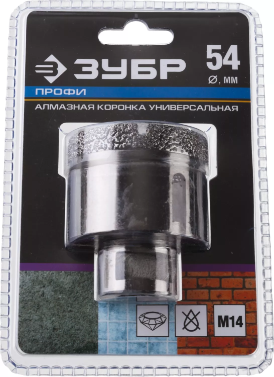 Алмазная коронка ЗУБР "ПРОФЕССИОНАЛ" универсальная для УШМ, сухое сверление, алмазы на вакуумной пайке,  посадка М14, d=54мм 29865-54 купить в Урае