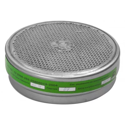 Фильтрующий элемент для &quot;РПГ-67&quot;, марка &quot;К1&quot; от паров аммиака, сероводорода, набор из 2шт 11142_z01 купить в Урае