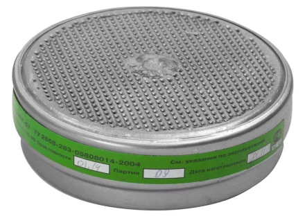 Фильтрующий элемент для &quot;РПГ-67&quot;, марка &quot;К1&quot; от паров аммиака, сероводорода, набор из 2шт 11142_z01 купить в Урае