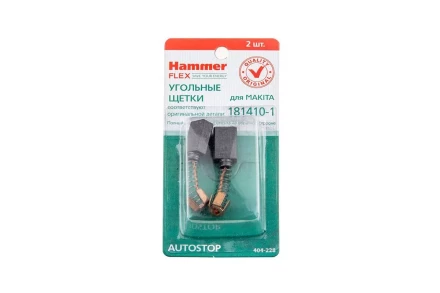 Щетки угольные HAMMER 404-228 Щетки угольные (2шт.) для Makita (СВ-106) AUTOSTOP купить в Урае