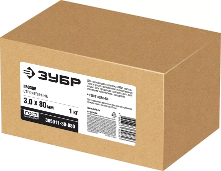 ЗУБР ГОСТ 4028-63, 80 x 3 мм, 1 кг, строительные гвозди (305011-30-080) купить в Урае