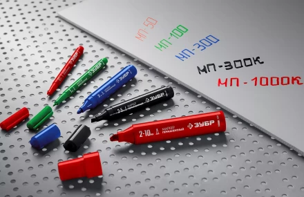 ЗУБР МП-300К синий, 2-5 мм, клиновидный перманентный маркер (06323-7) купить в Урае
