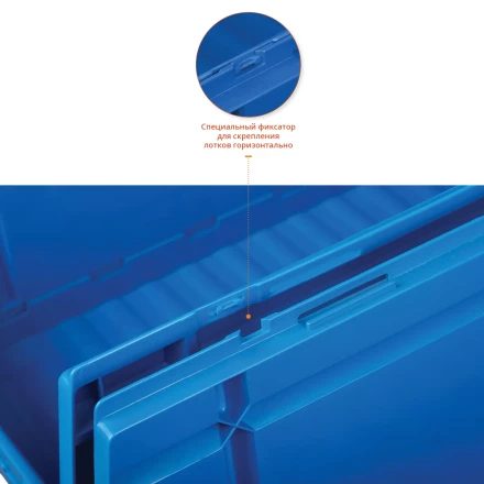 ЗУБР ЛСР-30, 30 л, 500 х 300 х 270 мм, складной ящик-лоток, Профессионал (38063-30) купить в Урае