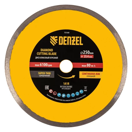 Диск алмазный сплошной, супертонкий, 250 х 25,4 мм, горячее прессование, мокрое резание// Denzel 73160 купить в Урае