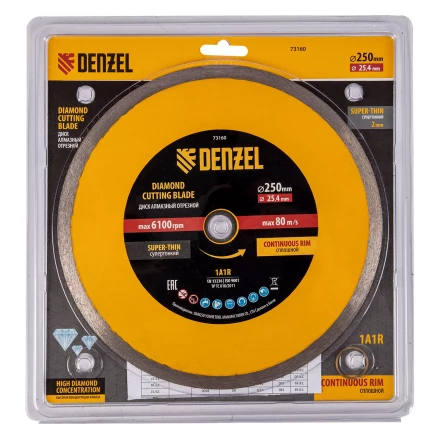 Диск алмазный сплошной, супертонкий, 250 х 25,4 мм, горячее прессование, мокрое резание// Denzel 73160 купить в Урае