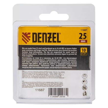 Бита IMPACT, PZ2x25 мм, лазерная обработка шлица, сталь S2, 10 шт., Е 6,3 Denzel 11687 купить в Урае