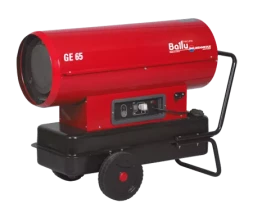 Дизельная тепловая пушка BALLU GE 65