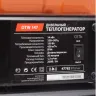 Дизельная тепловая пушка PATRIOT DTW-147 купить в Урае