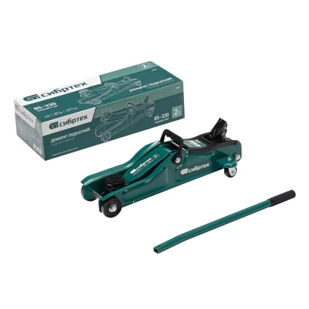 Домкрат гидравлический подкатной Сибртех 50830, 2 т, 85-330 мм, низкий подхват купить в Урае