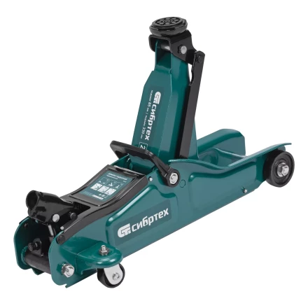 Домкрат гидравлический подкатной Сибртех 50830, 2 т, 85-330 мм, низкий подхват купить в Урае