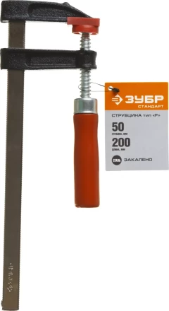Струбцина ЗУБР &quot;СТАНДАРТ&quot;, тип &quot;F&quot;, деревянная ручка, стальная закаленная рейка, 50х200мм 32152-50-200 купить в Урае