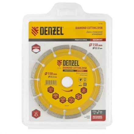 Диск алмазный отрезной сегментный 150 х 22,2 мм сухая резка DENZEL артикул 73102 купить в Урае