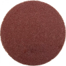 Круг STAYER "PROFI" из абразивной бумаги, 125мм/ №40, 5шт 3581-125-040 купить в Урае