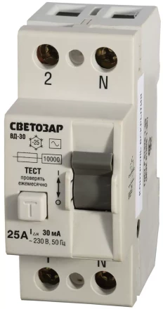 Выключатель дифференциальный &quot;УЗО&quot; СВЕТОЗАР, 2-полюсный, 25 A, &quot;AC&quot;, откл. диф.ток. 30 мА, 230 В SV-49152-30-25 купить в Урае