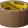 Клейкая лента, STAYER Master 1207-50, коричневая, 48мм х 60м 1207-50 купить в Урае