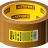 Клейкая лента, STAYER Master 1207-50, коричневая, 48мм х 60м 1207-50 купить в Урае